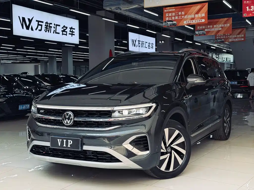 Volkswagen Talagon 2021