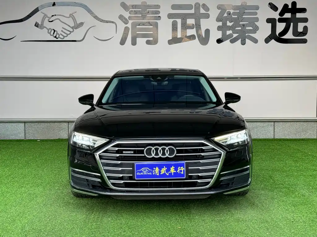 Audi A8 2022