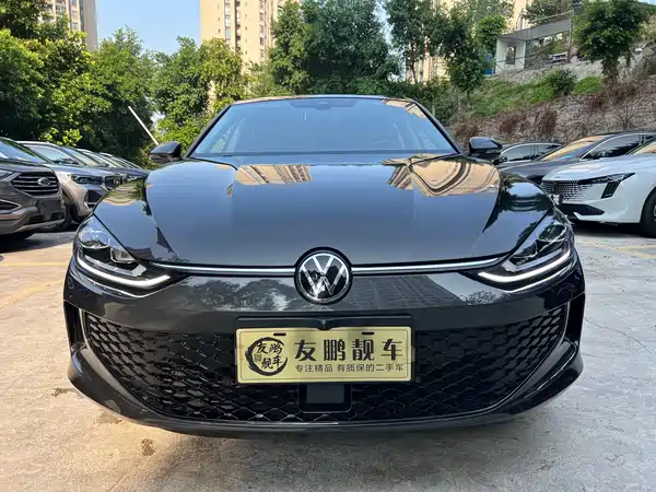 Volkswagen Lamando 2023