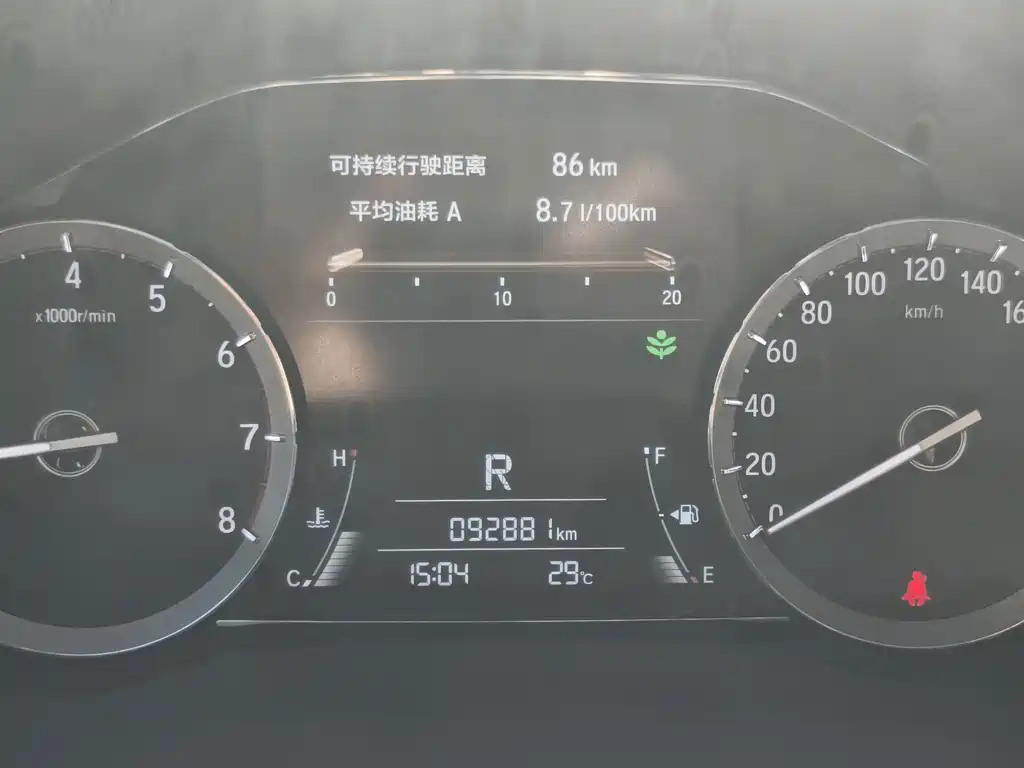 Honda UR-V 2019 — фото 14