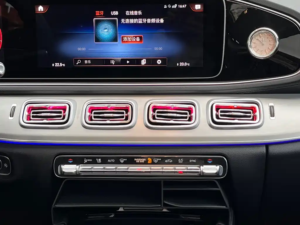 Mercedes-Benz GLE Coupe 2022 — фото 13
