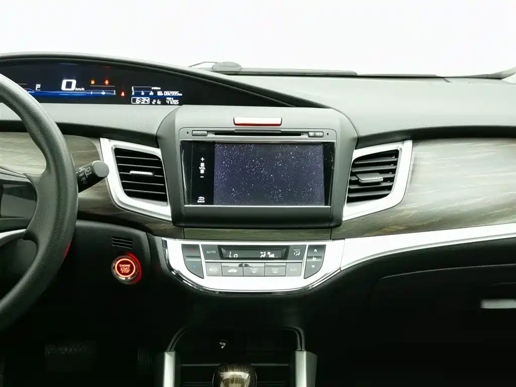 Honda Jade 2020 — фото 20