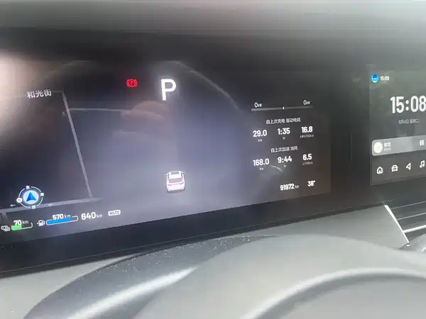 Li Auto ONE 2022