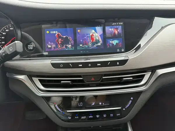 Changan CS35PLUS 2020