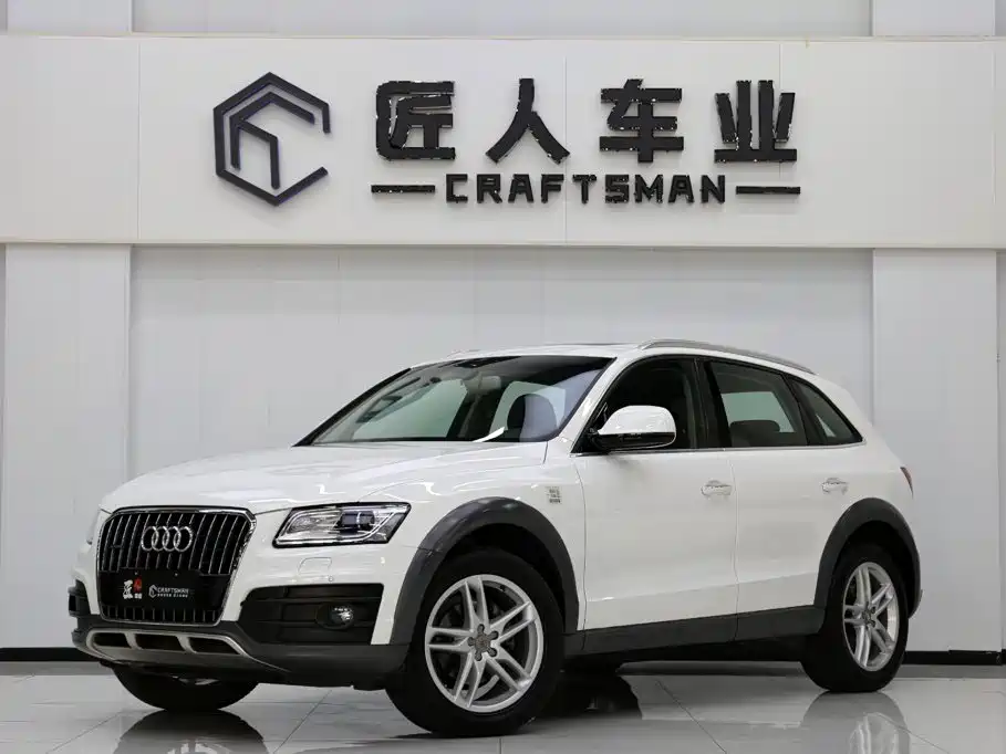 Audi Q5 2018 — фото 1