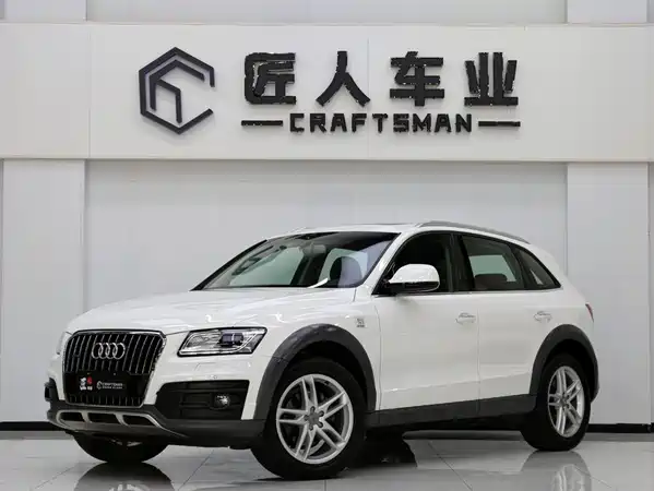Audi Q5 2018