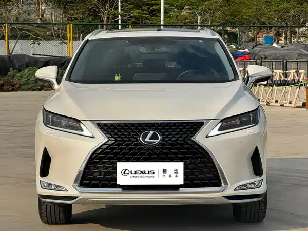 Lexus RX 2020