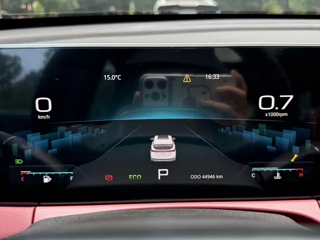 Jetour Jietu X70 PRO 2023 — фото 15