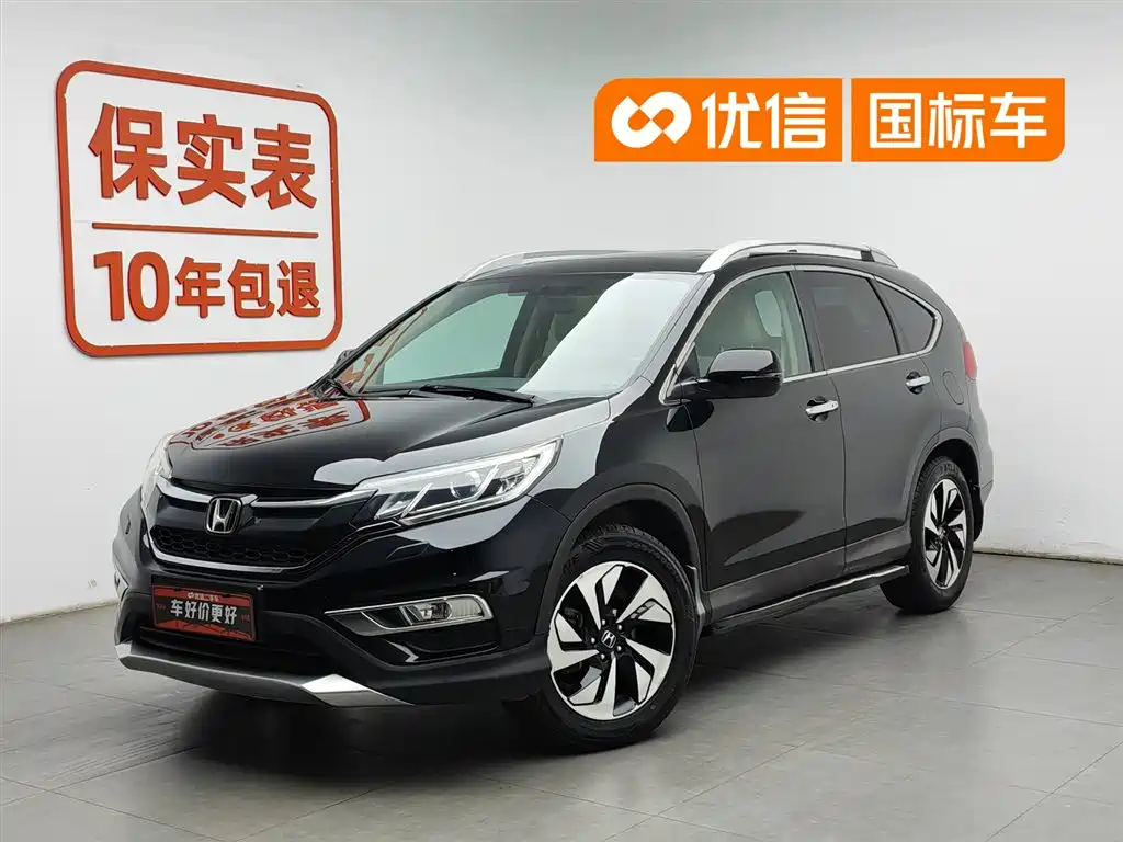 Honda CR-V 2016 — фото 1