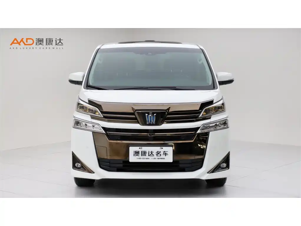 Toyota Vellfire 2023 — фото 2
