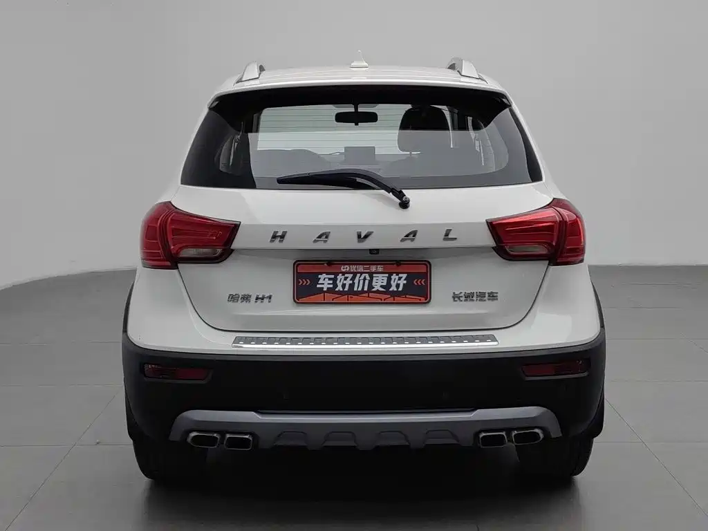 Haval H1 2017 — фото 4