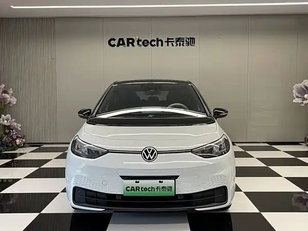 Volkswagen ID.3 2023