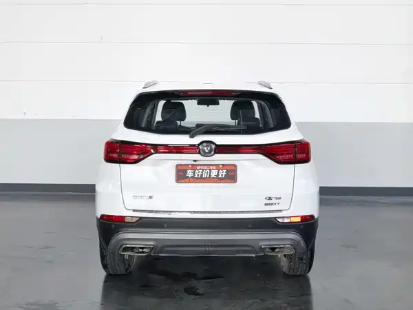 Changan CS75 2019
