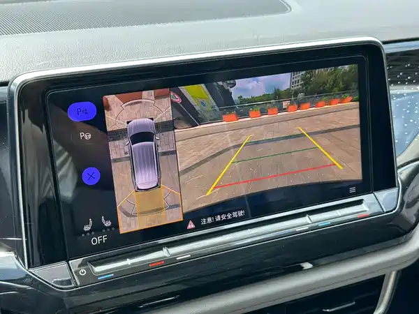Volkswagen Teramont 2024