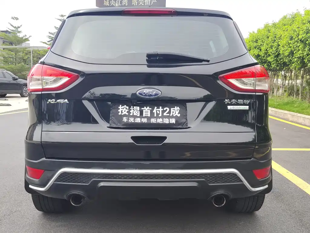 Ford Kuga 2016 — фото 4