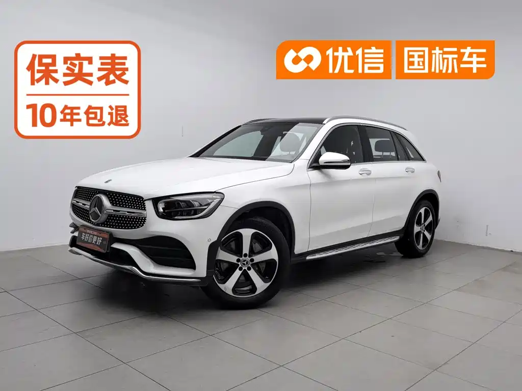 Mercedes-Benz GLC 2022 — фото 1