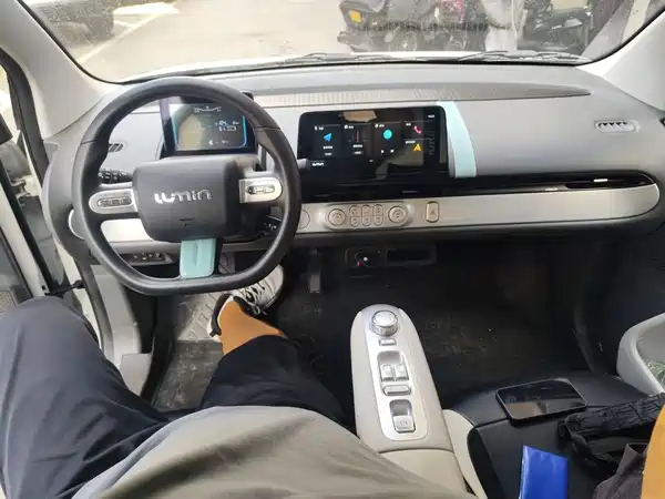 Changan Lumin 2025