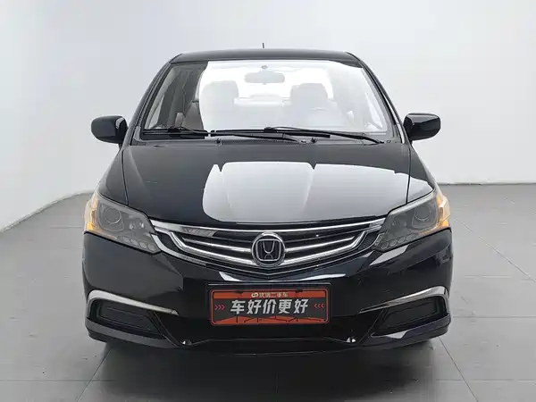 Everus S1 2015