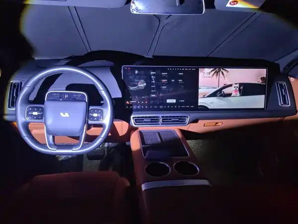 Li Auto L7 2024