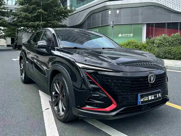 Changan UNI-T 2020