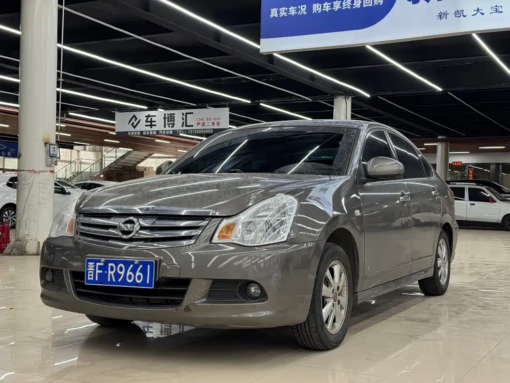 Nissan Sylphy 2016 — фото 1