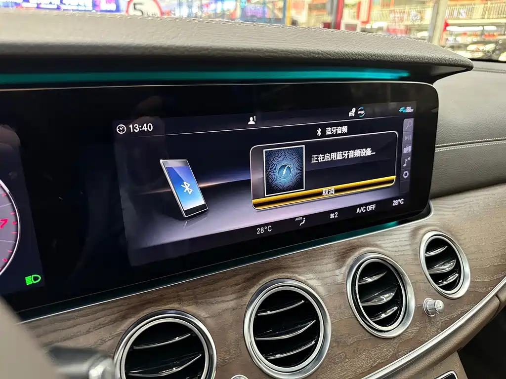 Mercedes-Benz E-Class 2020 — фото 10
