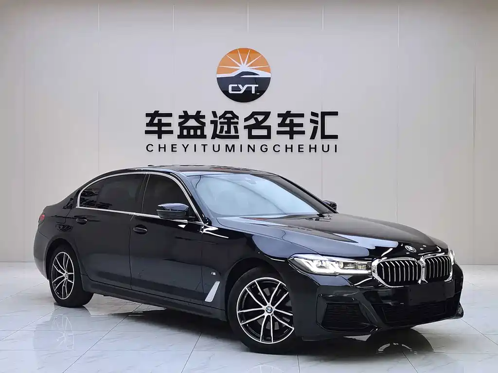 BMW 5 Series 2023