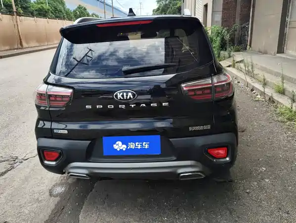 Kia Sportage 2018
