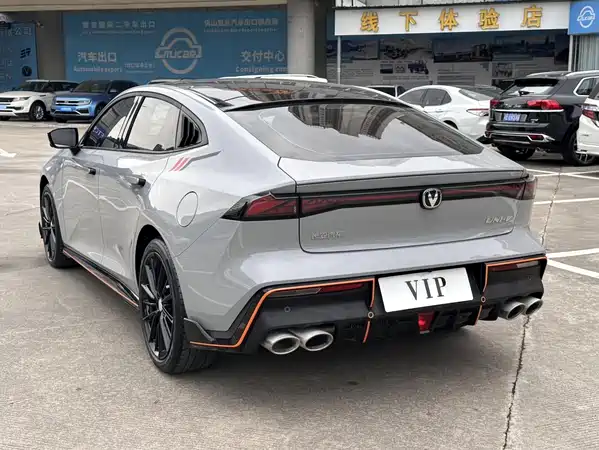 Changan UNI-V 2023