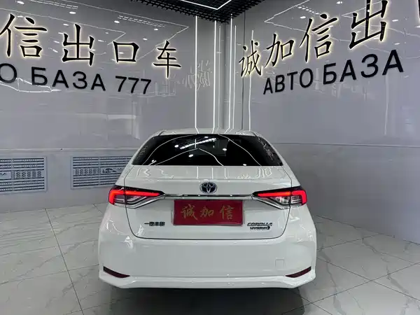 Toyota Corolla 2023