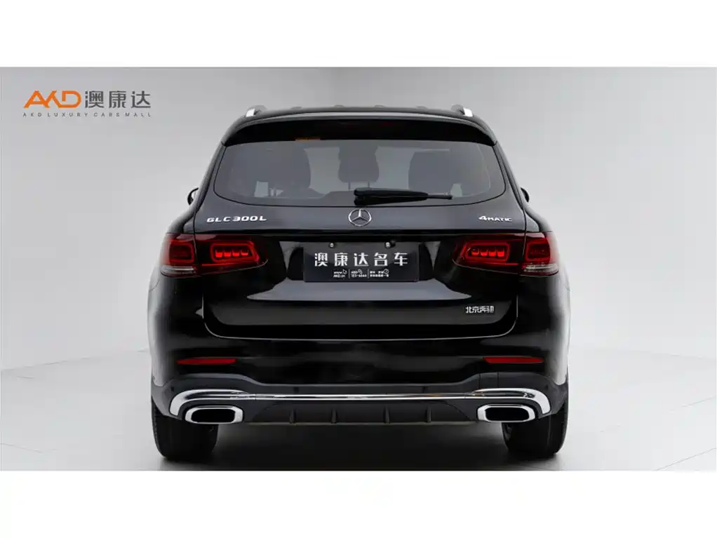 Mercedes-Benz GLC 2022