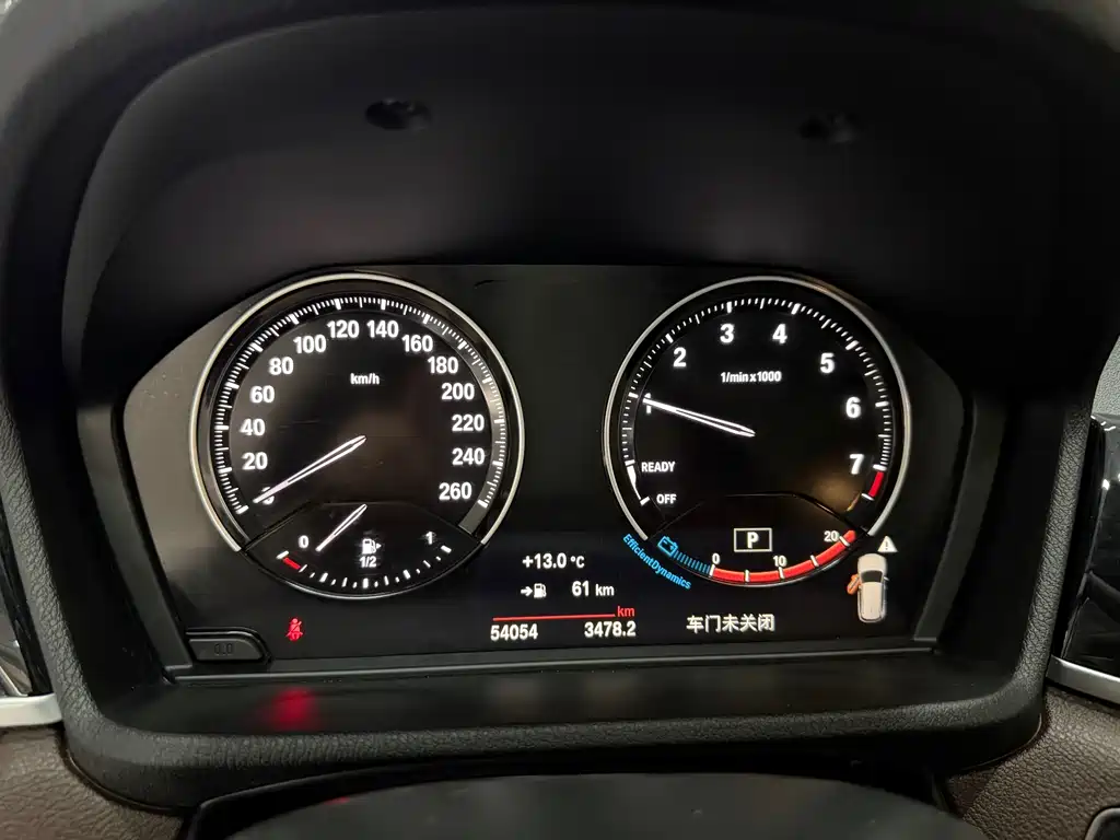 BMW X1 2022 — фото 11