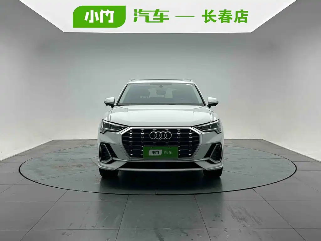 Audi Q3 2023