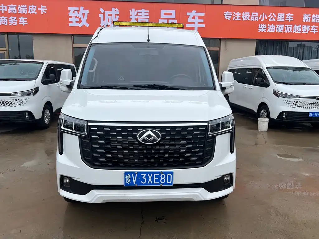 Maxus V80 2025