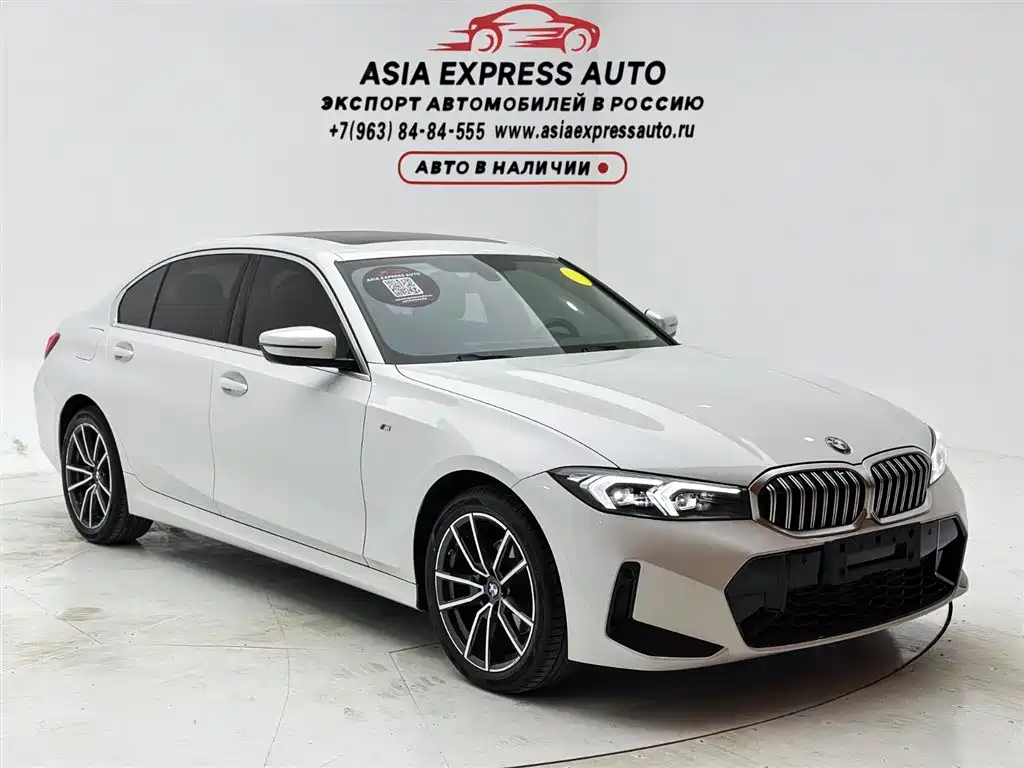 BMW 3 Series 2023