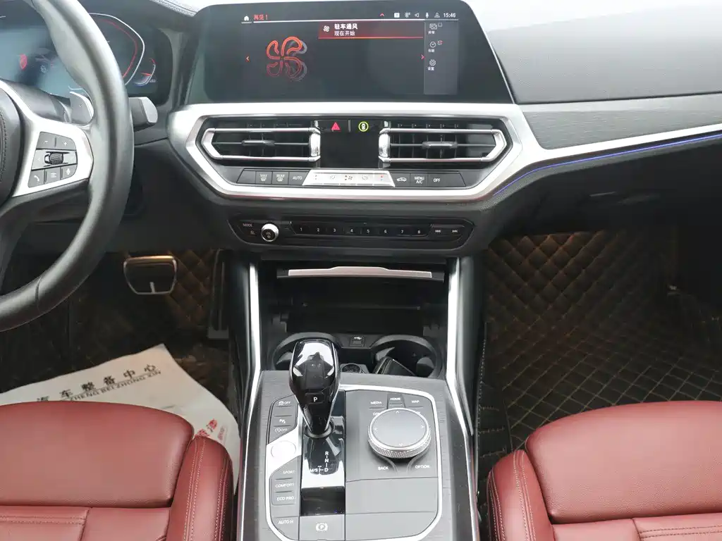 BMW 4 Series 2021 — фото 12