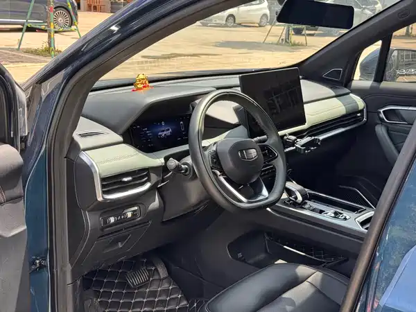 Geely Haoyue L 2024