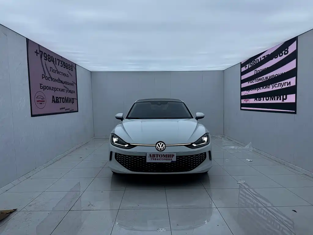 Volkswagen Lamando 2023