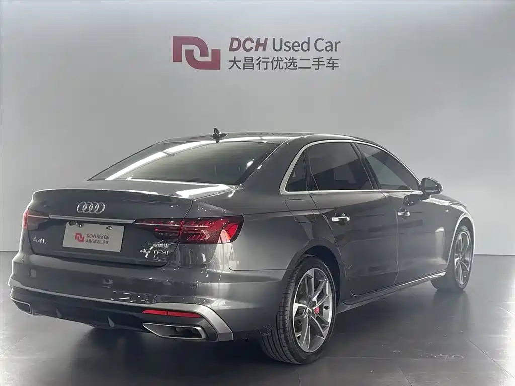 Audi A4L 2020