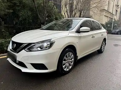 Nissan Sylphy 2021