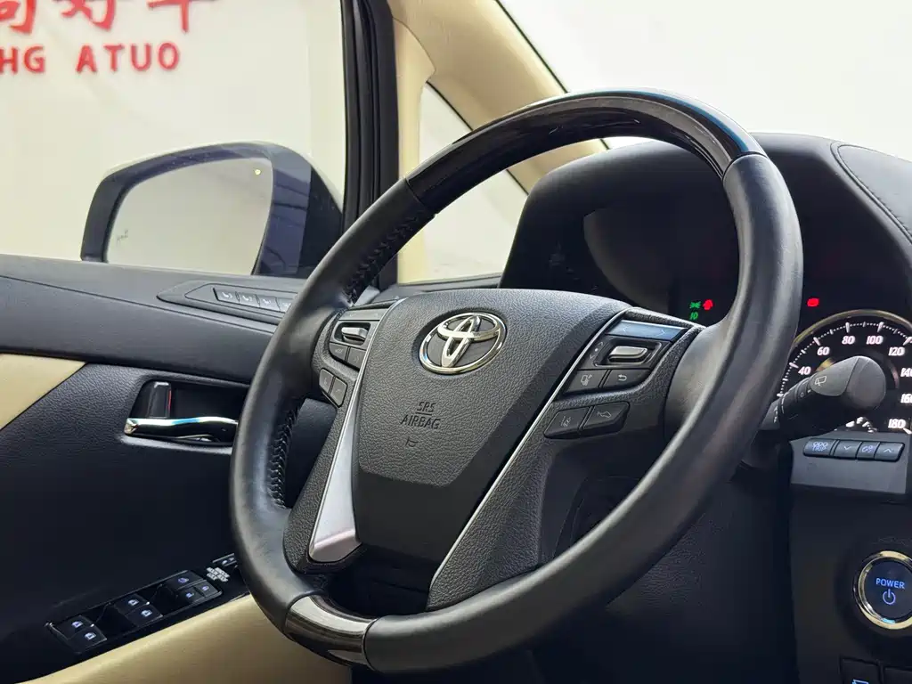 Toyota Alphard 2021 — фото 13