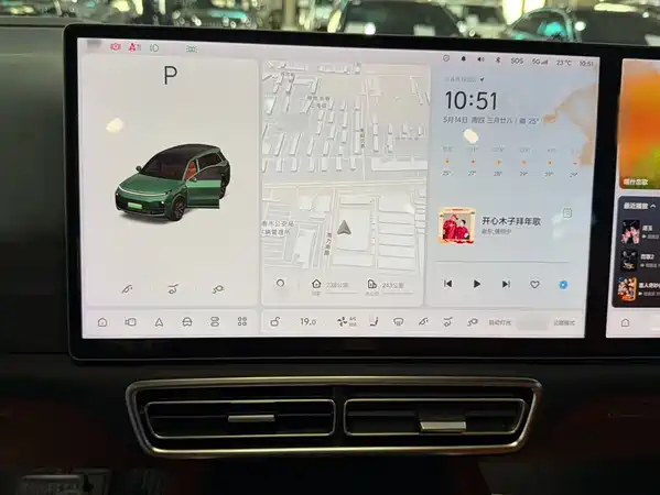 Li Auto L8 2023
