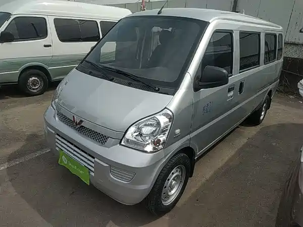 Wuling Rongguang 2021