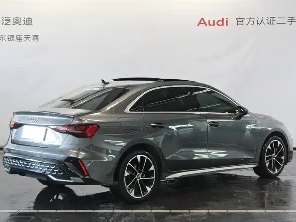 Audi A3 2026