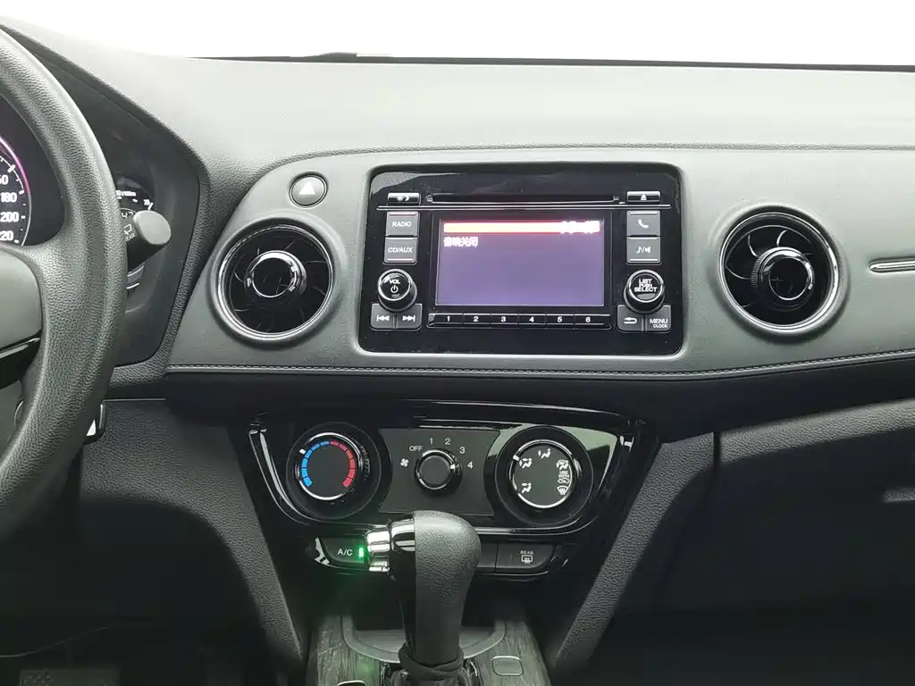 Honda XR-V 2015 — фото 12