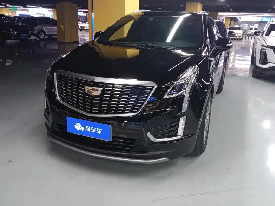 Cadillac XT5 2020