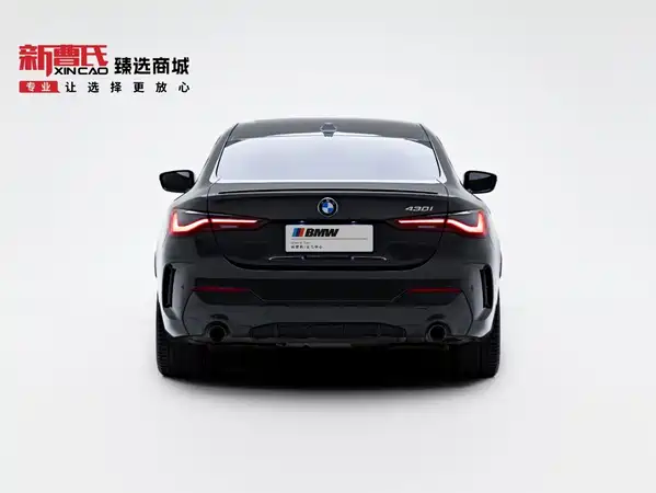 BMW 4 Series 2023