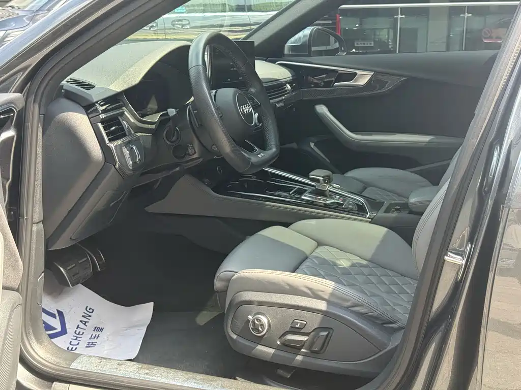 Audi S4 2020