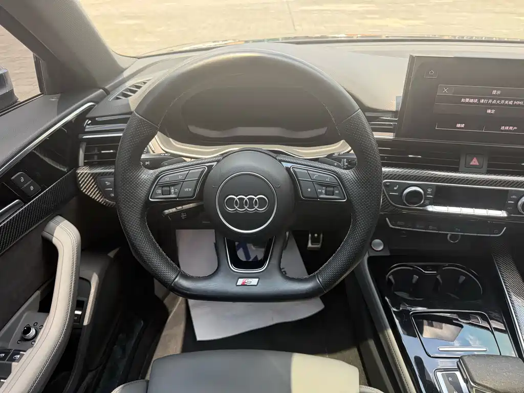Audi S4 2020