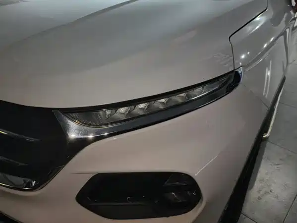 Baojun 510 2017